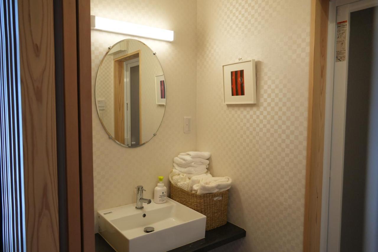 Kyoto-Cocoro House Aparthotel Kültér fotó