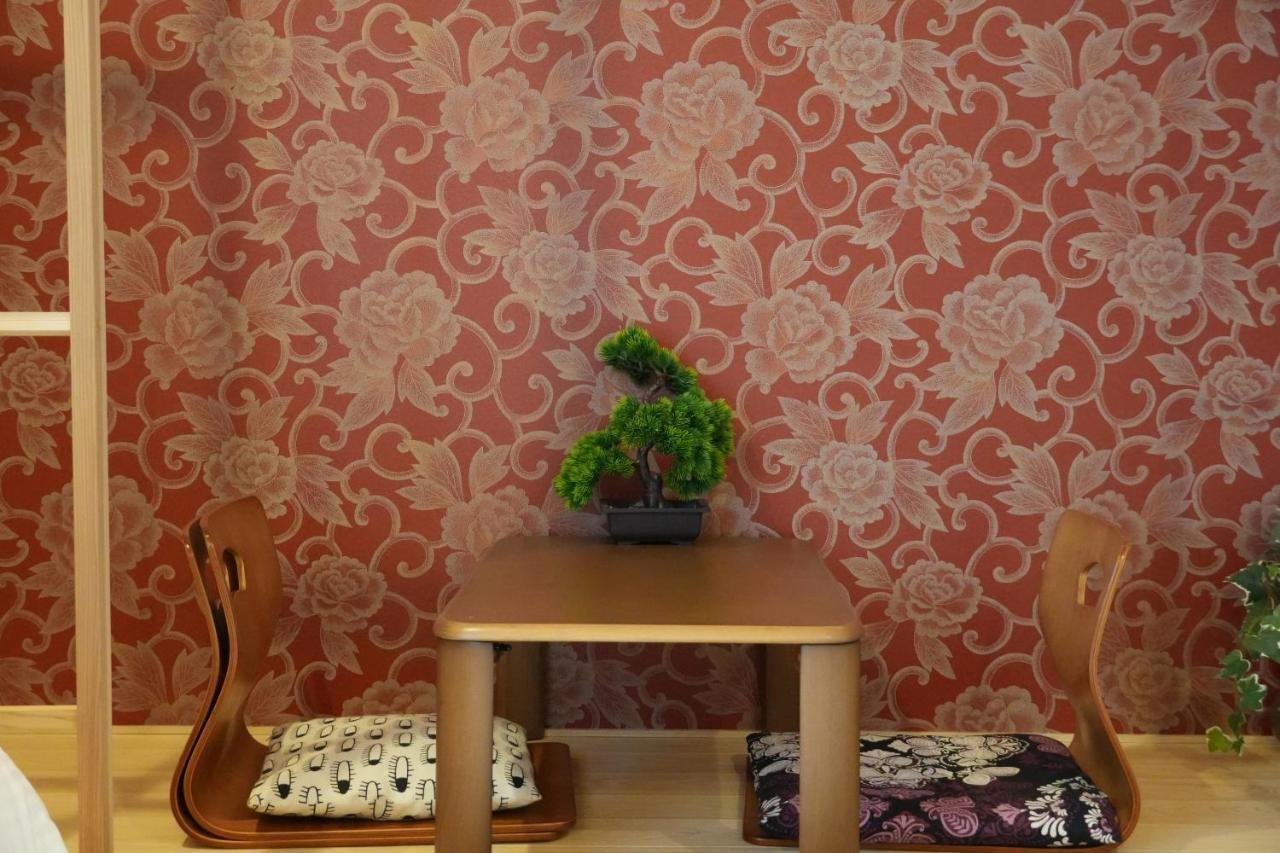 Kyoto-Cocoro House Aparthotel Kültér fotó