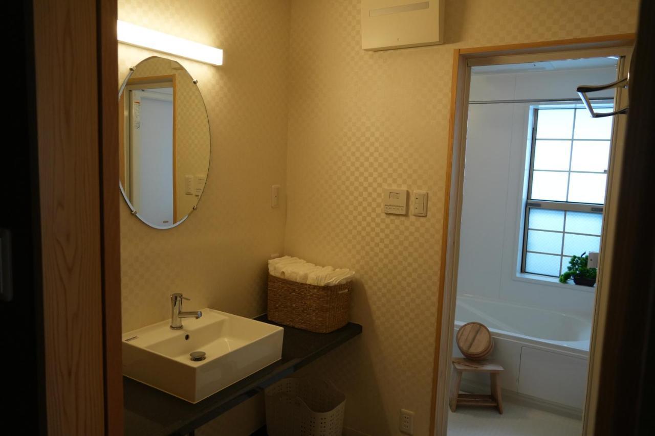 Kyoto-Cocoro House Aparthotel Kültér fotó